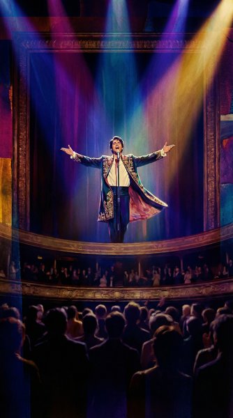 《舞台之光》高清音乐视频海报